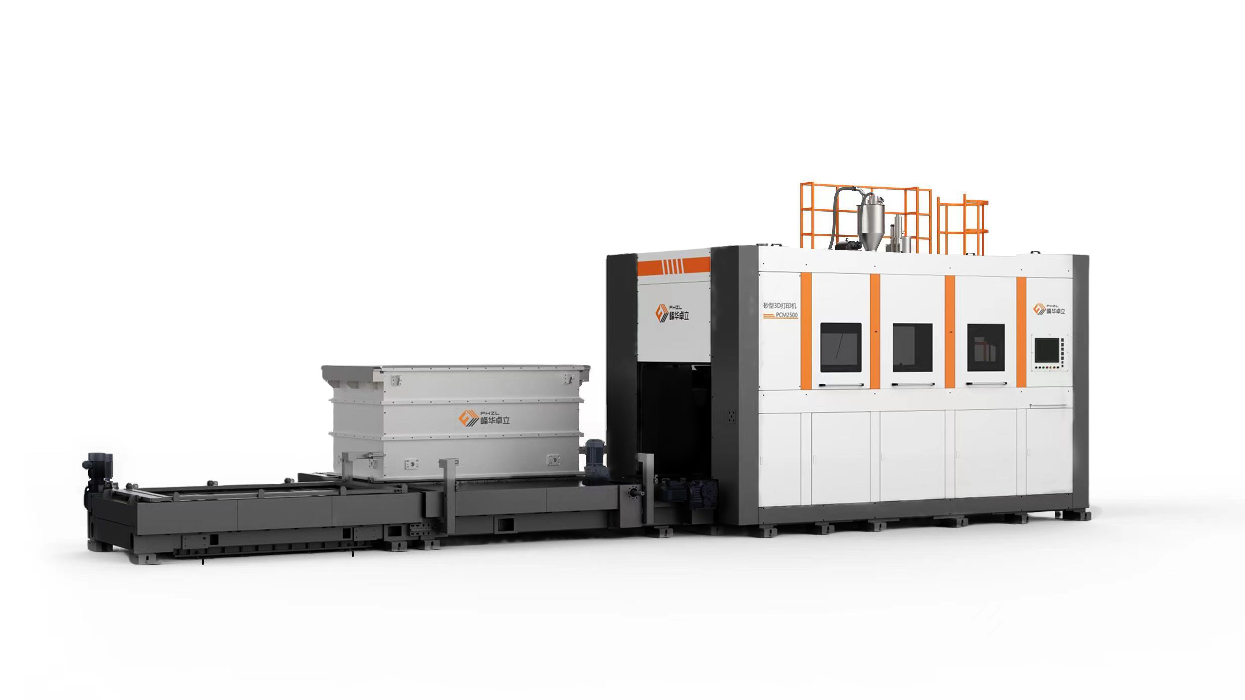 BJC2500陶瓷3D打印機(jī)