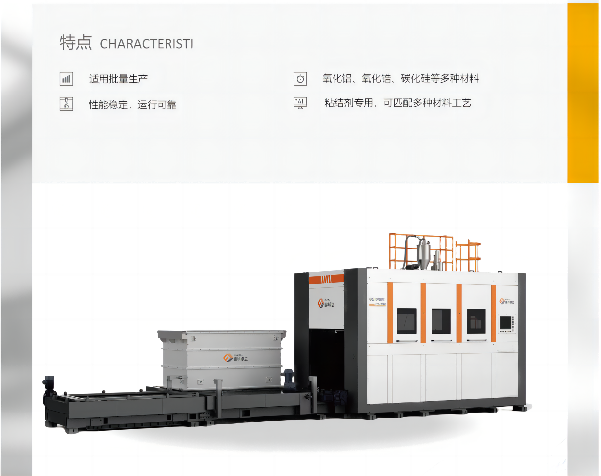 BJC25001(1)(1) BJC25001(1)(1)