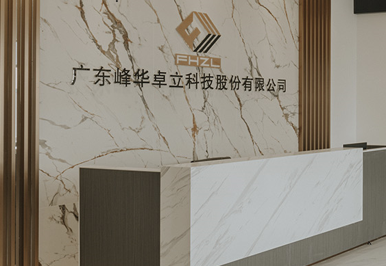 樹脂3D打印，從基礎(chǔ)到前沿的全面解析